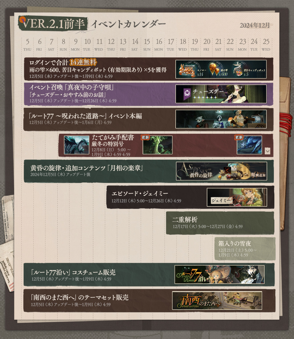 2.1fh.jpg