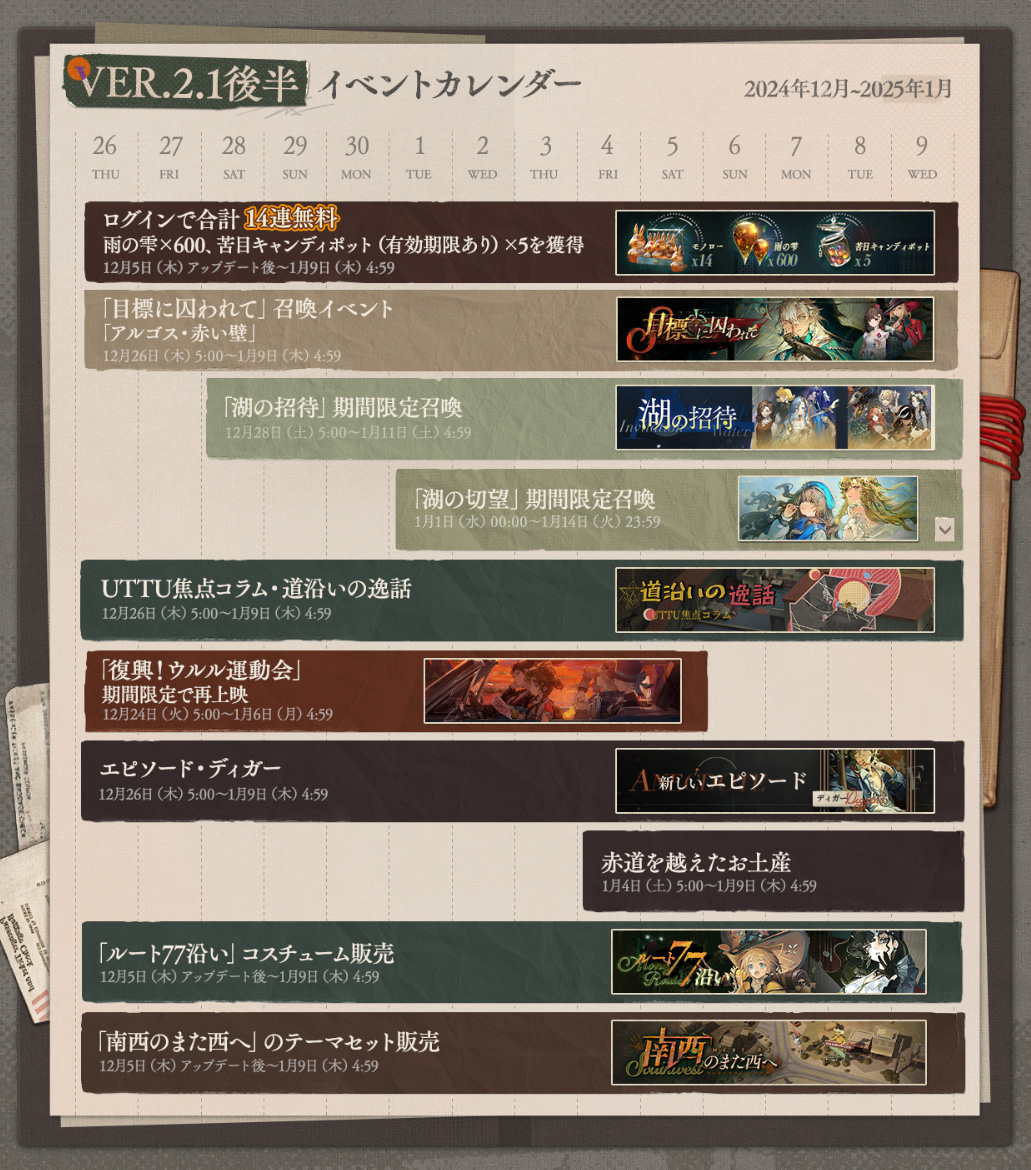 2.1fh2.jpg
